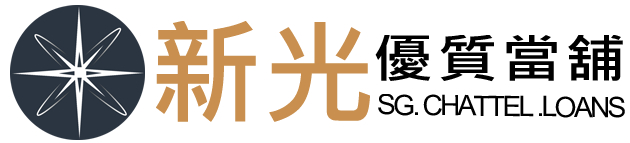 新光萬華區當鋪專營機車不留車不押車業務-板橋區.土城區.萬華區新光當舖